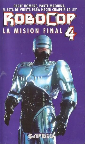 RoboCop 4 (1994)
