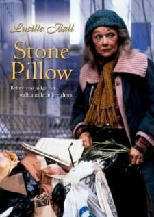 Каменная подушка (1985)