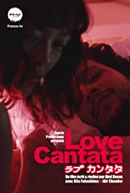 Love Cantata (2020)