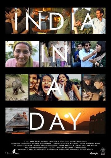 India in a Day (2016)