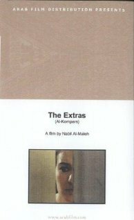 Экстра (1998)